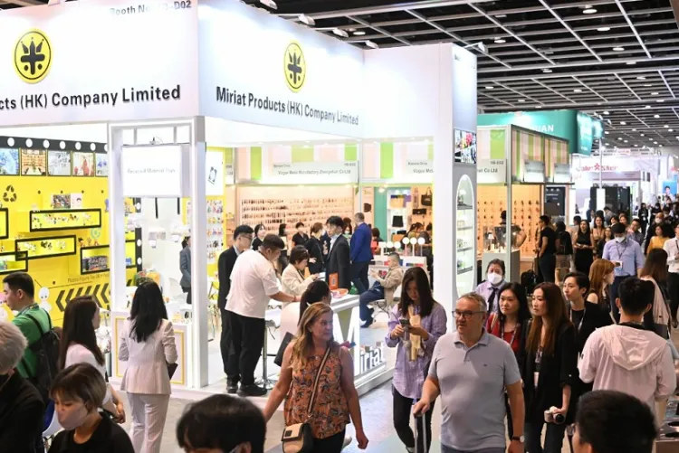 香港礼品及赠品展览会
