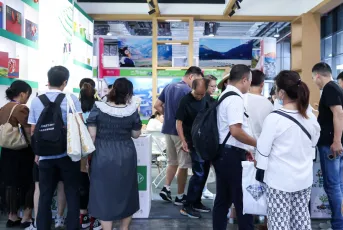 2026上海社群团购展时间地点