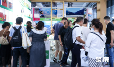 上海社群团购展2025时间表及地点