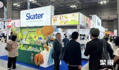 2026东京礼品展展位费与展位申请