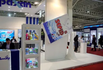 伊朗化妆品原料展2025展商名单