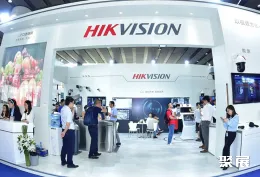 广州安博会现场图片7