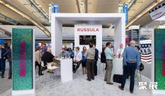 2025美国钢铁展电子会刊