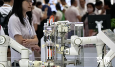 2026北京機器人大會時間表及地點