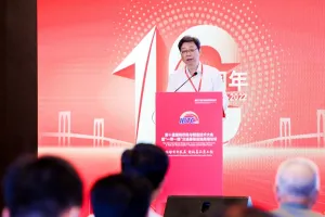 中国桥隧隧道展2025展位价格与展位申请