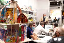 西班牙书展展会现场(现场盛况)4