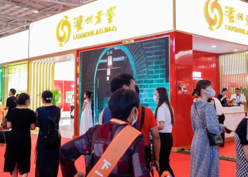 2025年北京酒展门票多少钱，怎么购买？