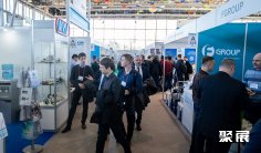 2026俄罗斯真空展 (VacuumTechExpo)预登记注意事项