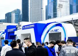 贵州国际酒博会展会现场(现场盛况)1
