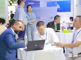 全国农药展现场图片6