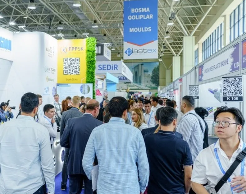 2026乌兹别克斯坦塑料橡胶展览会(Plastex Uzbekistan)展位图与展位申请