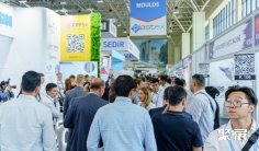 2026乌兹别克斯坦塑料橡胶展览会(Plastex Uzbekistan)展位图与展位申请