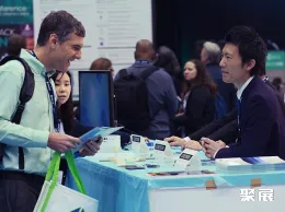 美国耐火材料展展会现场(现场盛况)8