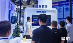 西安市大数据展(WDEE)2026举办时间与地点
