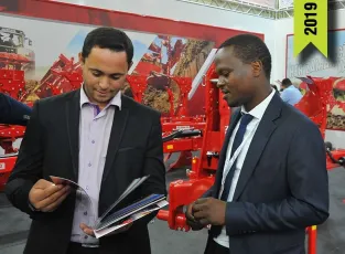 布尔萨农业展2025展品范围