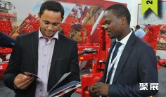 布尔萨农业展2025时间表及地点