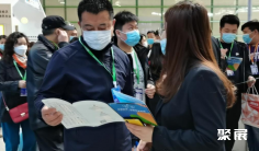 南京教育加盟展2025门票价格