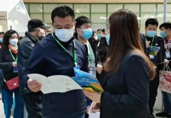 南京教育加盟展2025门票价格