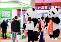 上海自有品牌展展会现场(现场盛况)5