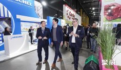 2027阿根廷工程机械展时间地点