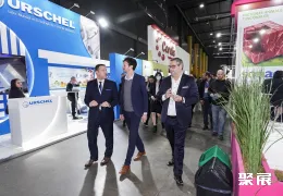 阿根廷矿山机械展展会现场(现场盛况)5