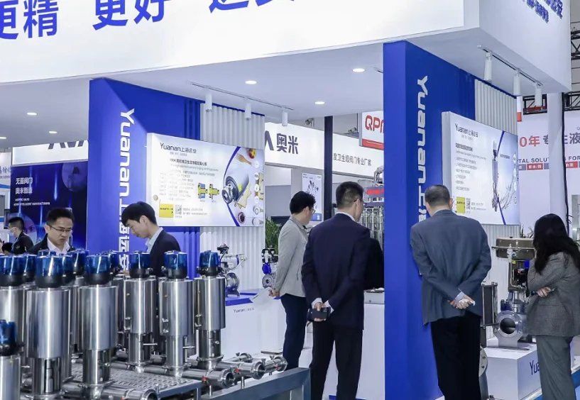 济南国际生物工程装备与技术展览会2025时间表与地址
