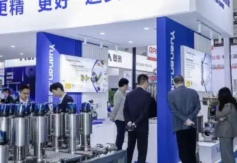 2026年济南生物展(BIO EMT)门票购买方式，多少钱一张？