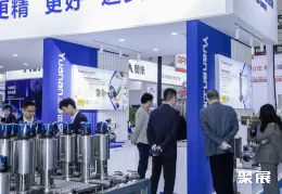 济南生物展现场图片5