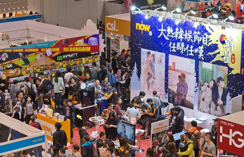 香港购物节2024展品范围有哪些？