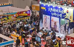 香港购物节展会现场(现场盛况)3