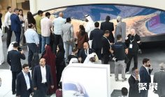 阿布扎比轨道交通展2025时间地点