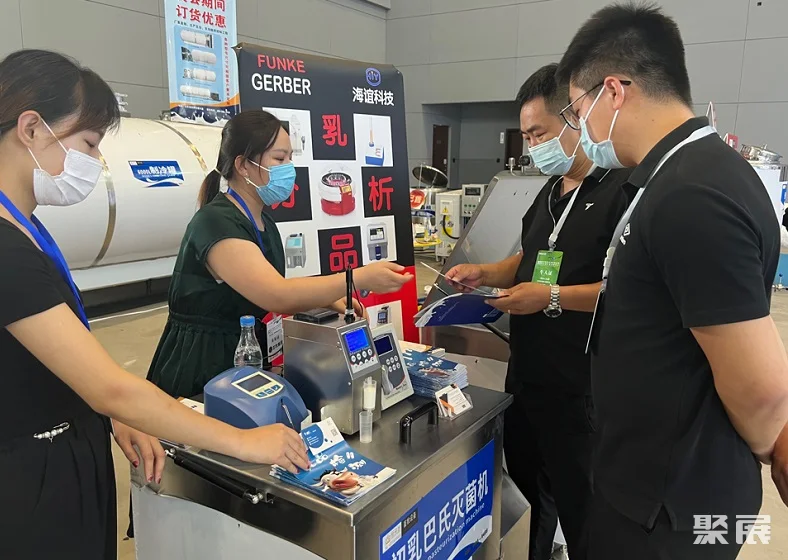 河北石家庄北方奶业展览会