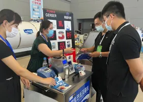石家庄奶业展2026展位费与展位图