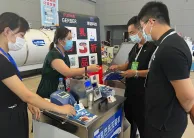 2026年石家庄奶业展门票如何申请?多少钱?