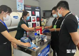 石家庄奶业展现场图片3