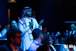 迪拜测绘展现场图片5