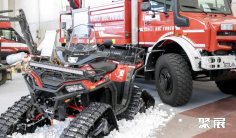 2026年瑞典消防展门票价格,如何购买?