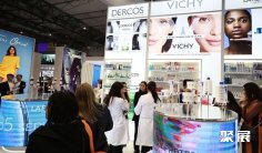 2026西班牙保健品展展位费与展位预订