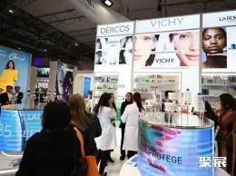 欧洲国际营养保健食品展展会现场(现场盛况)7