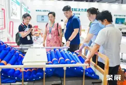 青岛国际康养展展会现场(现场盛况)7