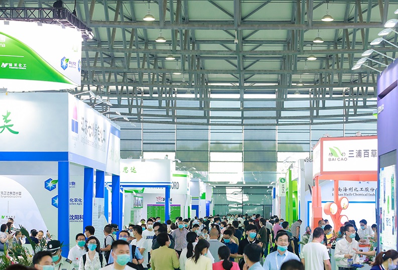 中国上海国际农用化学品及植保展CAC2025时间地点、展位预定、展位报价、同期展会、参展商名单
