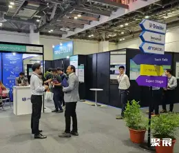 新加坡测绘展展会现场(现场盛况)5