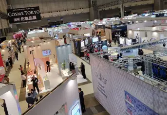 2027日本化妆品展(COSME Week TOKYO)展品范围有哪些？