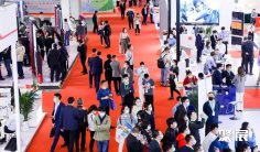 2025中国(北京)国际清洁能源博览会时间表及地址