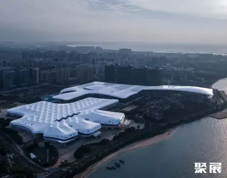 海南国际会议展览中心