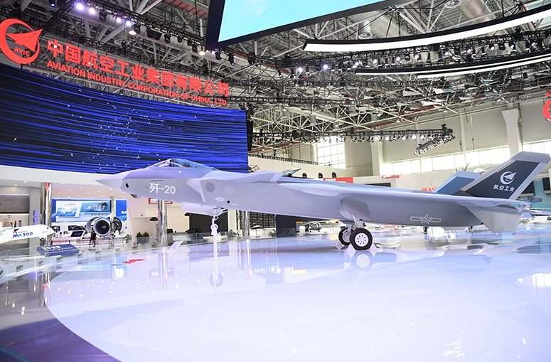 2024中国国际航空航天博览会-珠海航展参展攻略（时间+地点+门票价格）