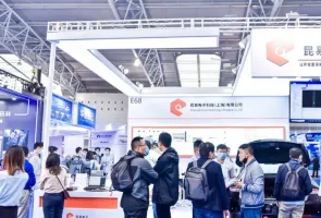 2025中国汽车工程展举办时间与地点