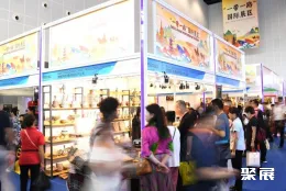 东盟博览会现场图片3