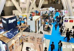 东京数字营销峰会现场图片2