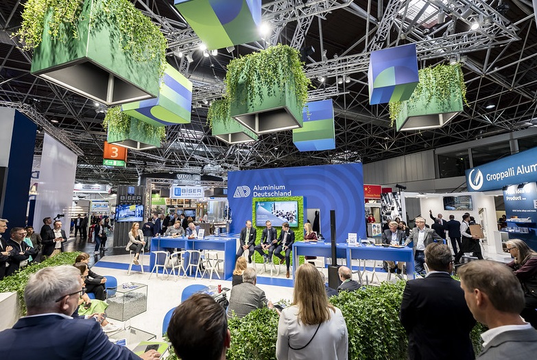 德国铝工业展现场图片9